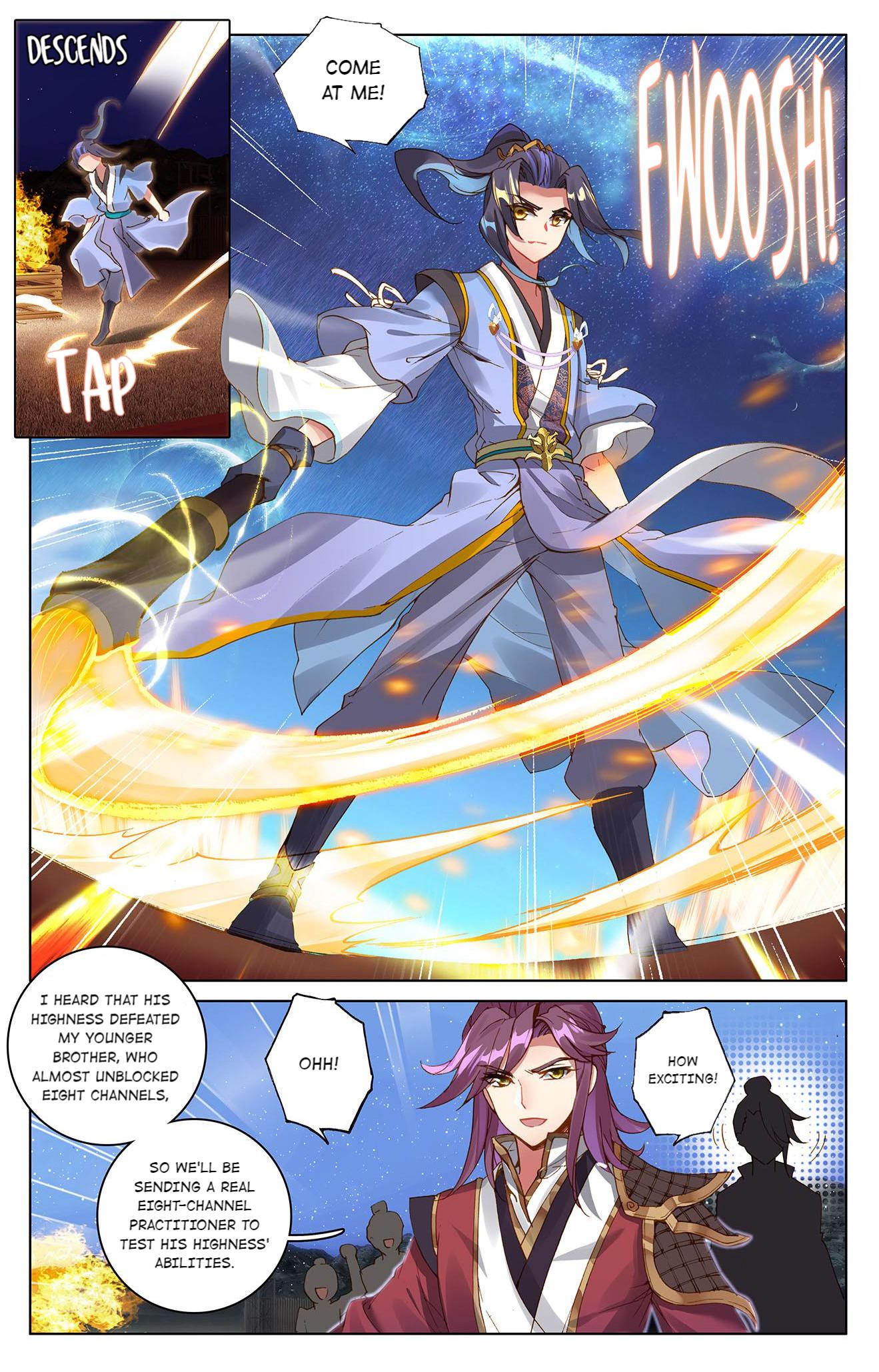 Read Dragon Prince Yuan EN Manga Online