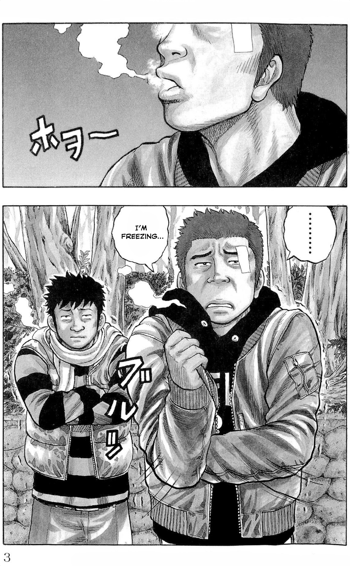 Read Drop OG - Out of Ganchu EN Manga Online