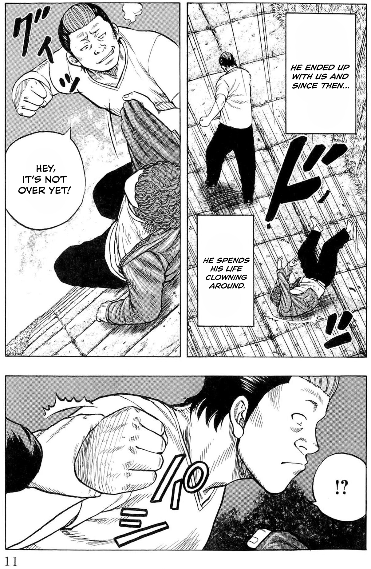 Read Drop OG - Out of Ganchu EN Manga Online