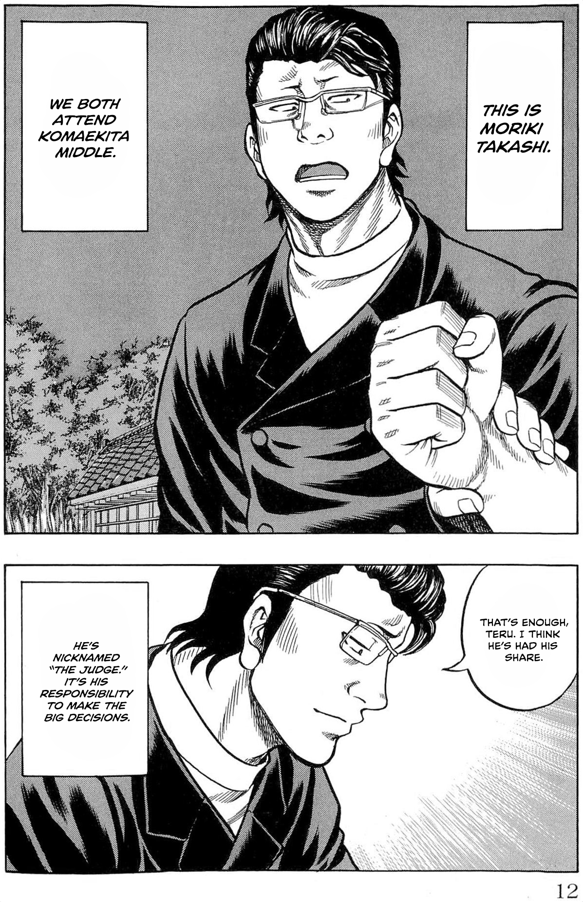 Read Drop OG - Out of Ganchu EN Manga Online