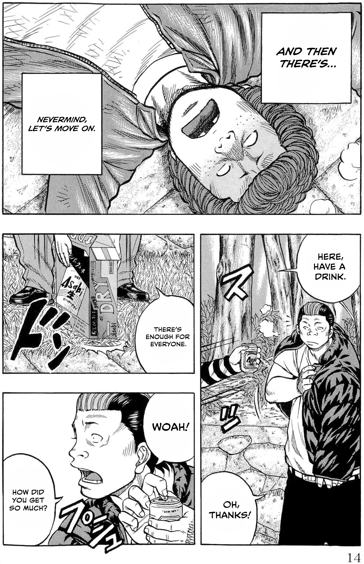 Read Drop OG - Out of Ganchu EN Manga Online