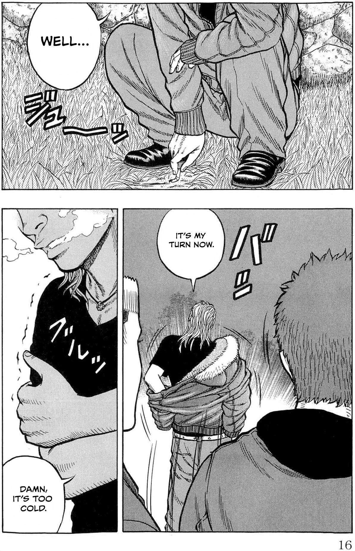 Read Drop OG - Out of Ganchu EN Manga Online