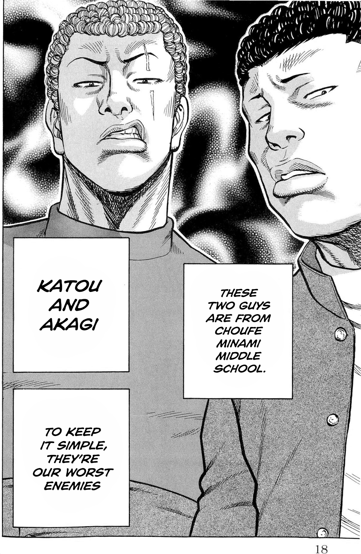 Read Drop OG - Out of Ganchu EN Manga Online