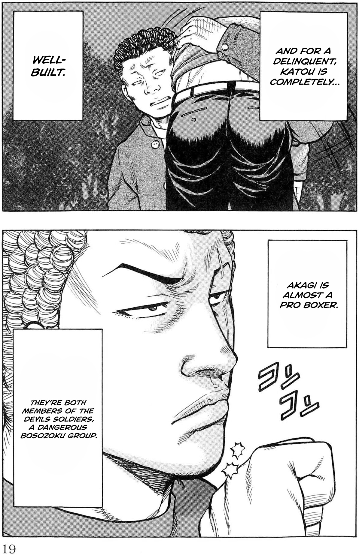 Read Drop OG - Out of Ganchu EN Manga Online