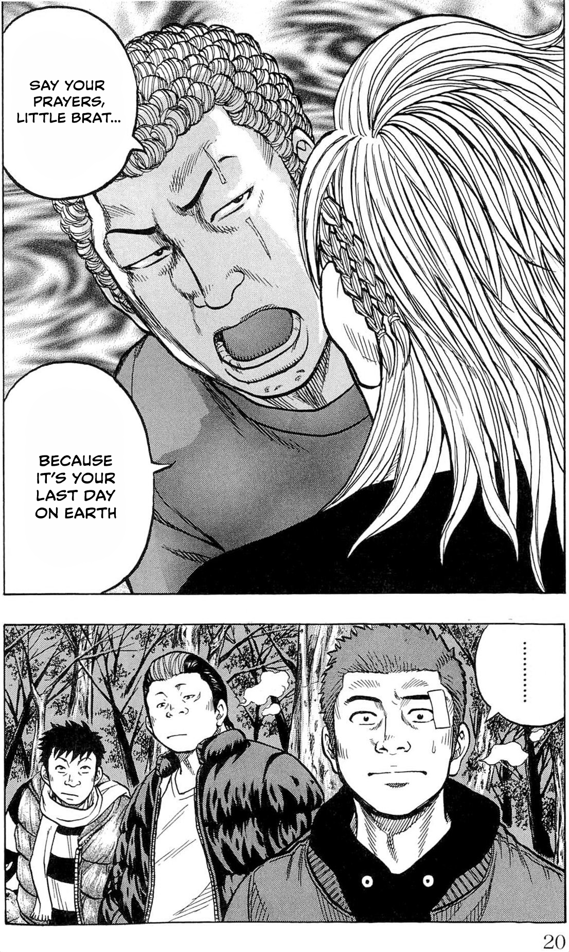 Read Drop OG - Out of Ganchu EN Manga Online