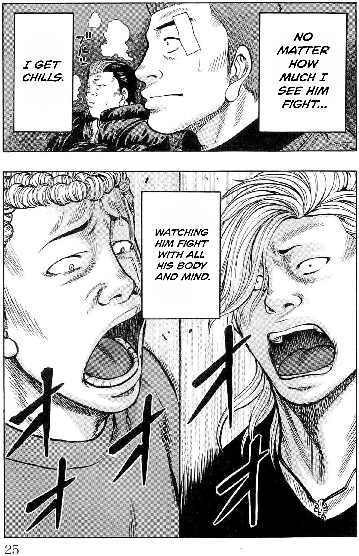 Read Drop OG - Out of Ganchu EN Manga Online