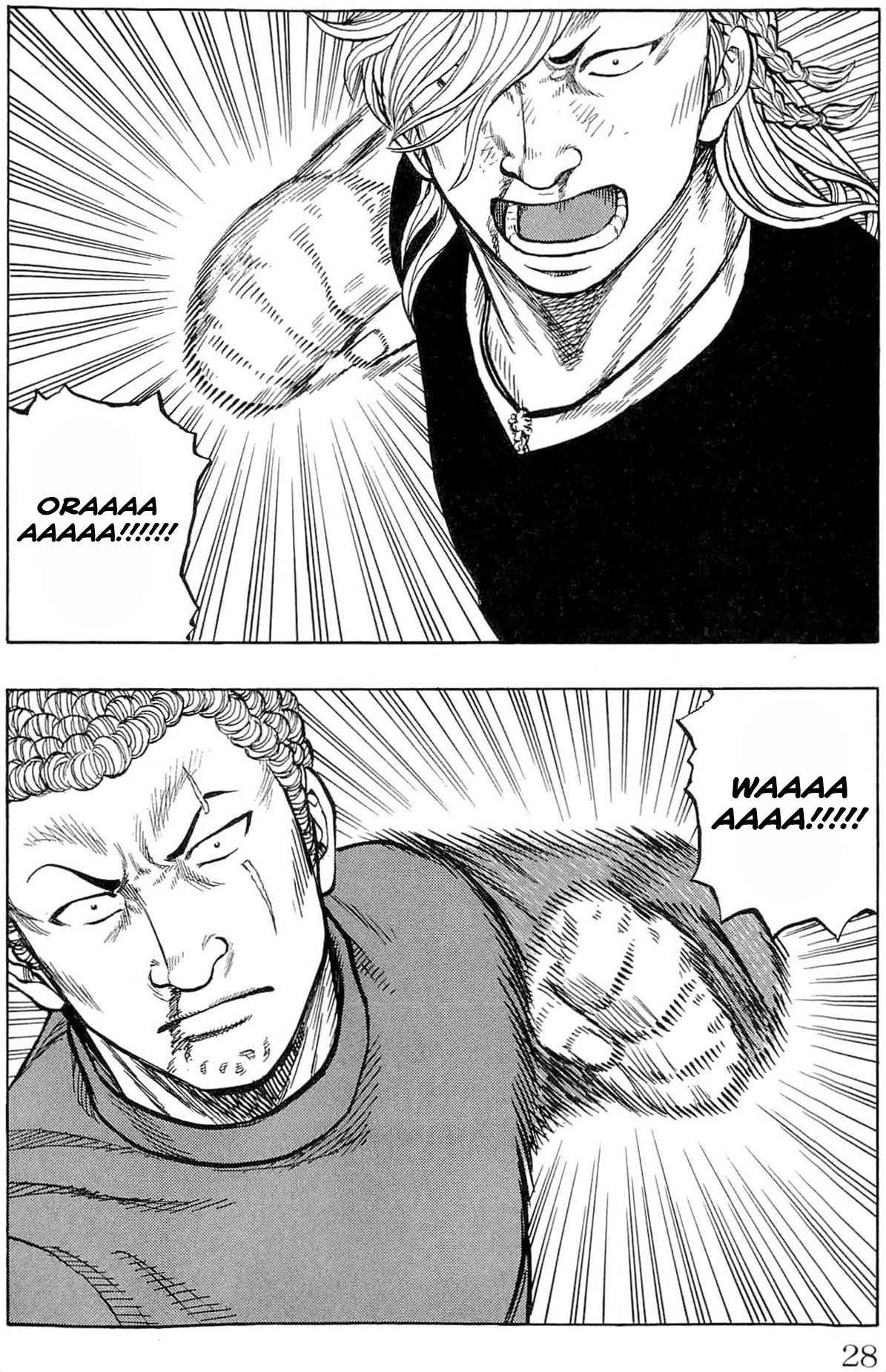 Read Drop OG - Out of Ganchu EN Manga Online