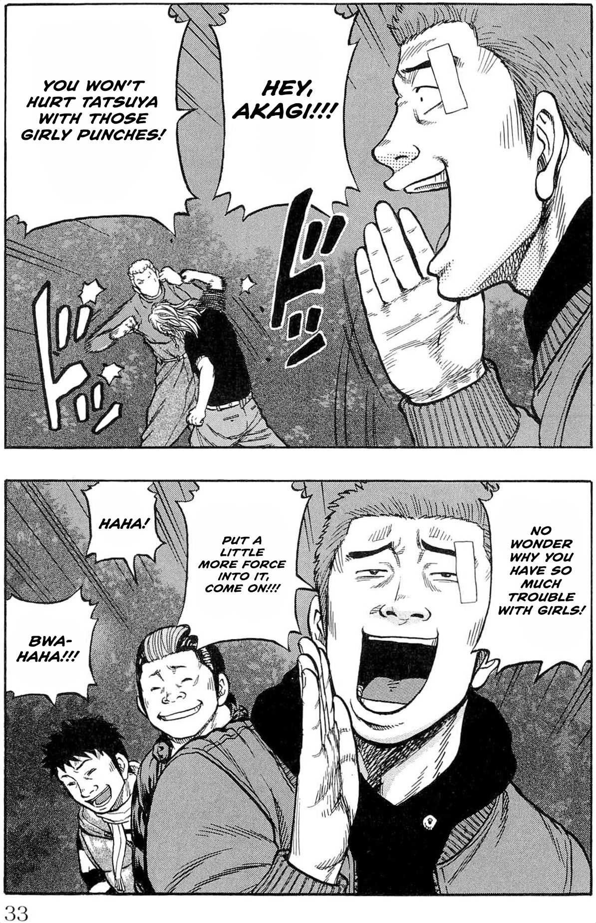 Read Drop OG - Out of Ganchu EN Manga Online