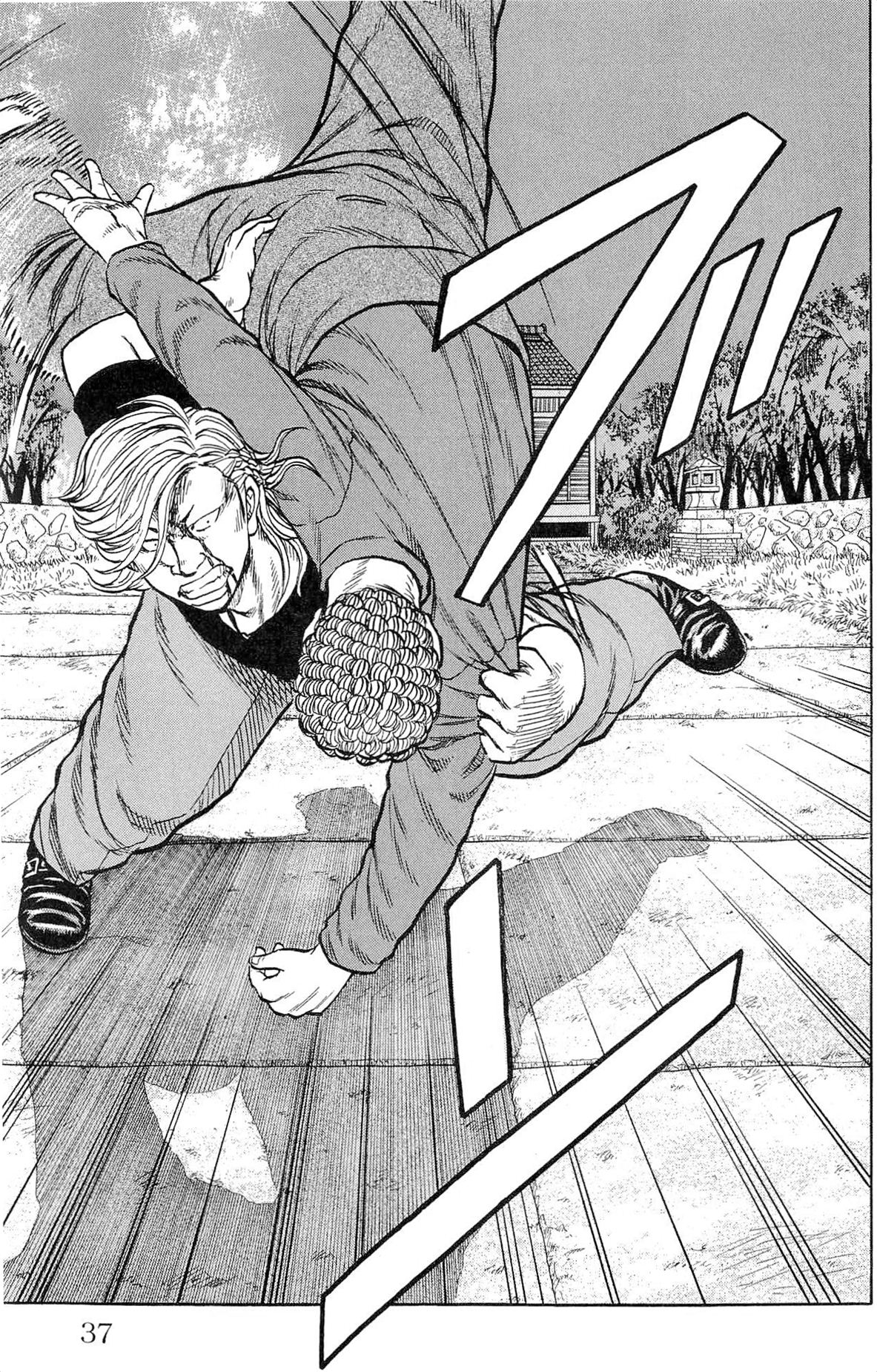 Read Drop OG - Out of Ganchu EN Manga Online