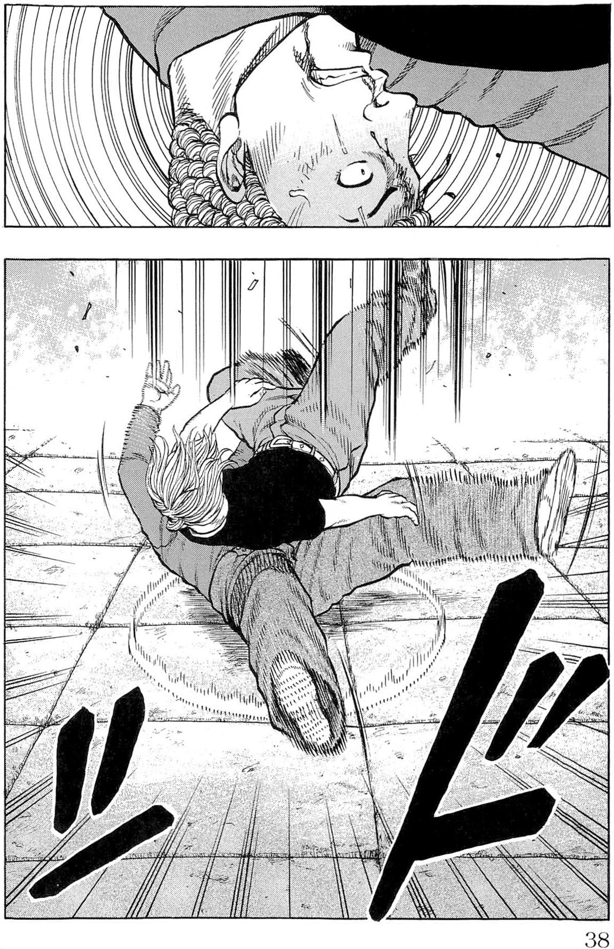 Read Drop OG - Out of Ganchu EN Manga Online