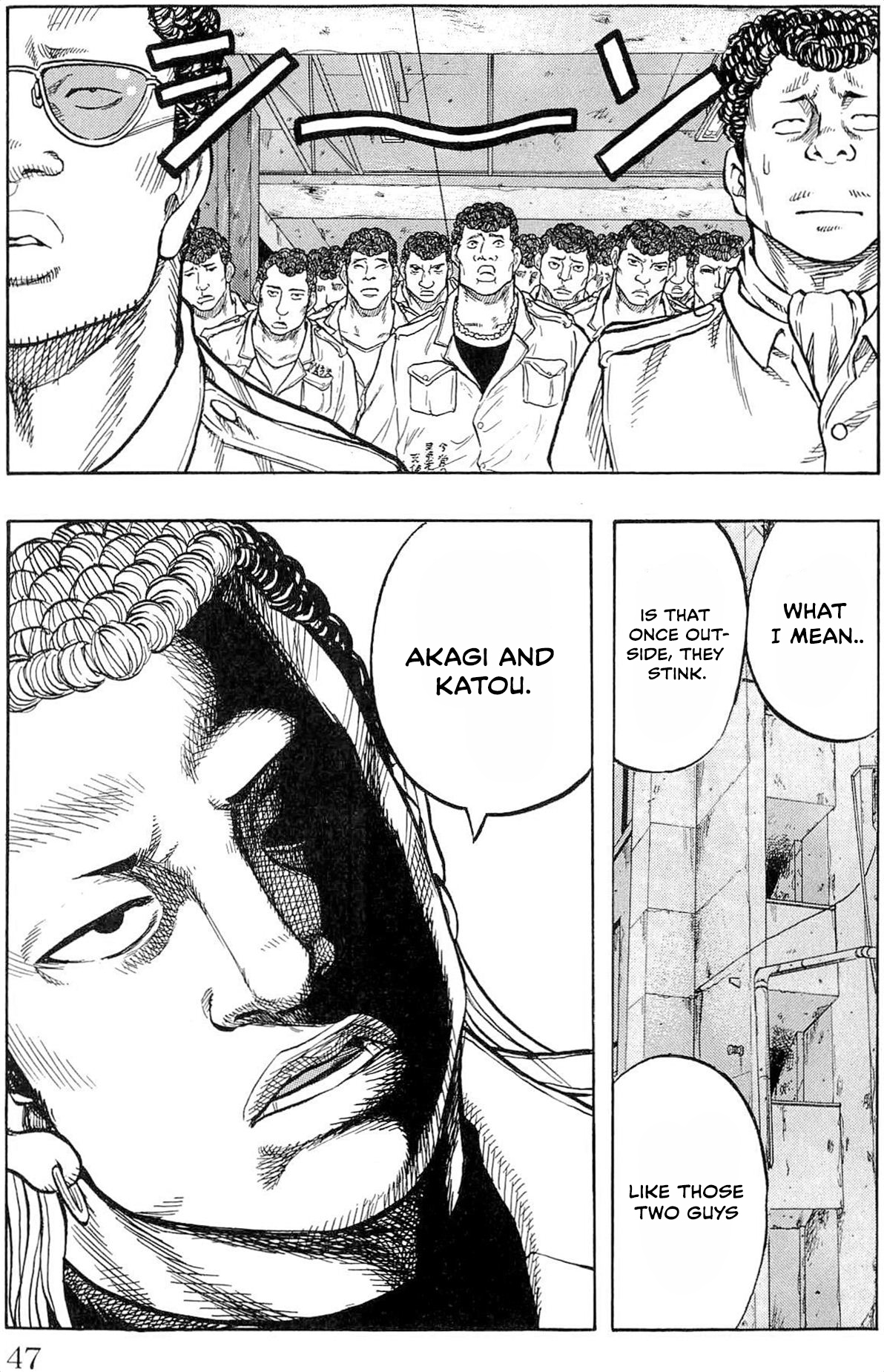 Read Drop OG - Out of Ganchu EN Manga Online