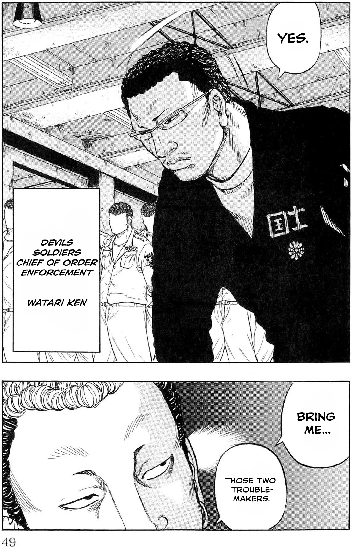 Read Drop OG - Out of Ganchu EN Manga Online