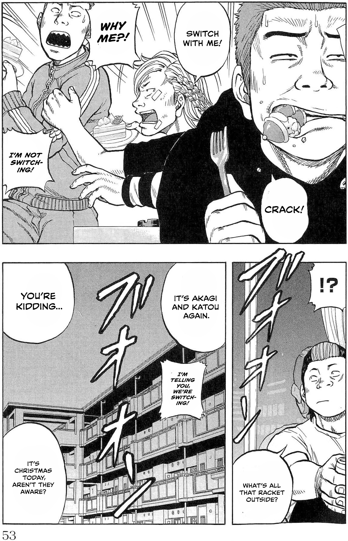 Read Drop OG - Out of Ganchu EN Manga Online