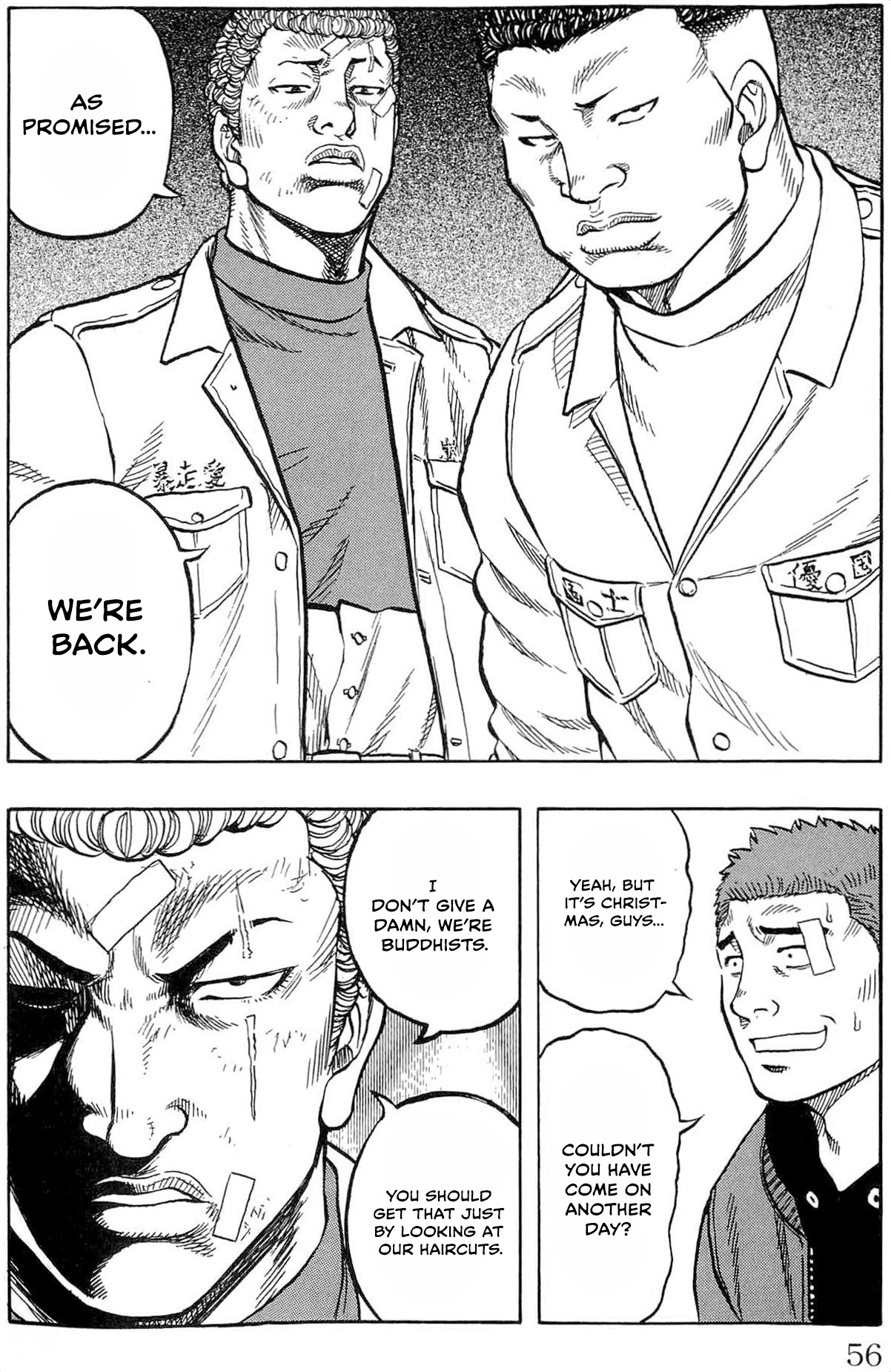 Read Drop OG - Out of Ganchu EN Manga Online