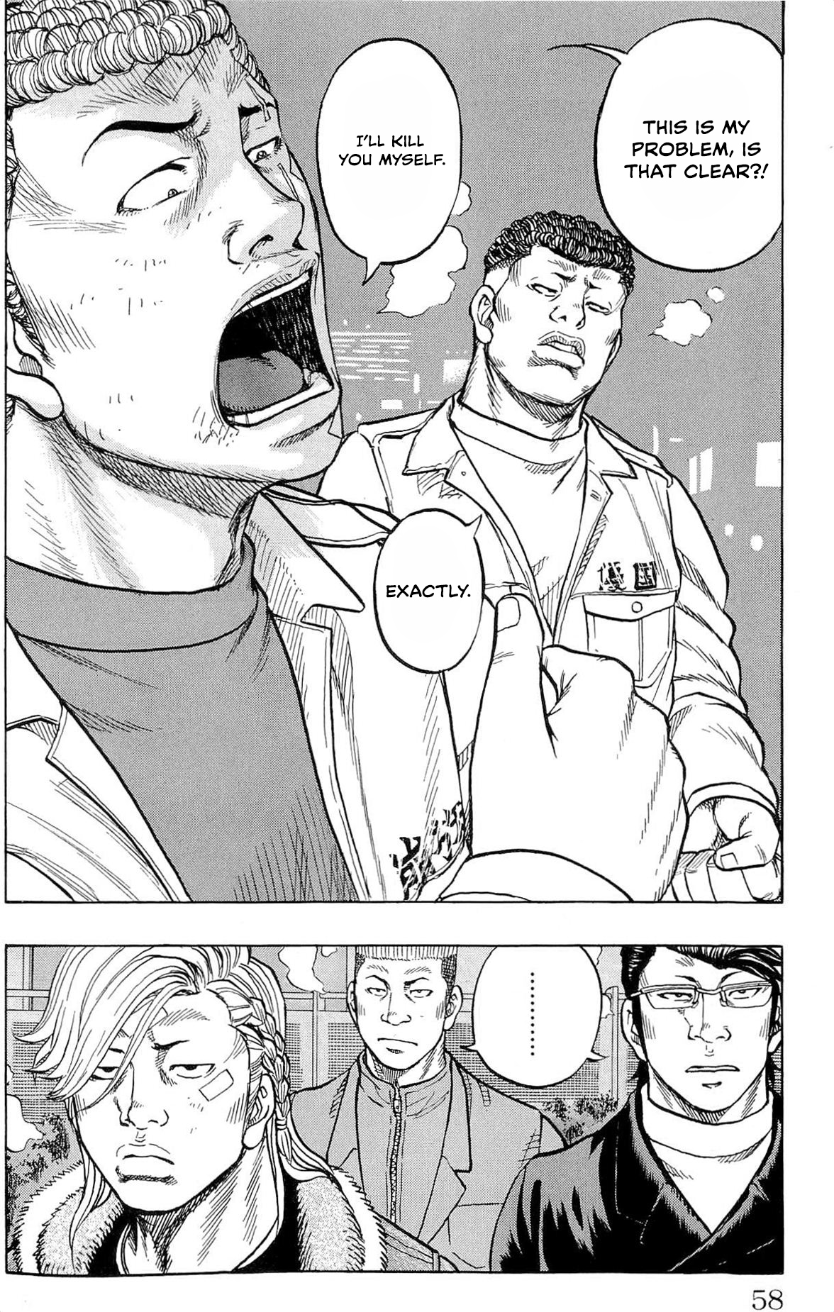 Read Drop OG - Out of Ganchu EN Manga Online