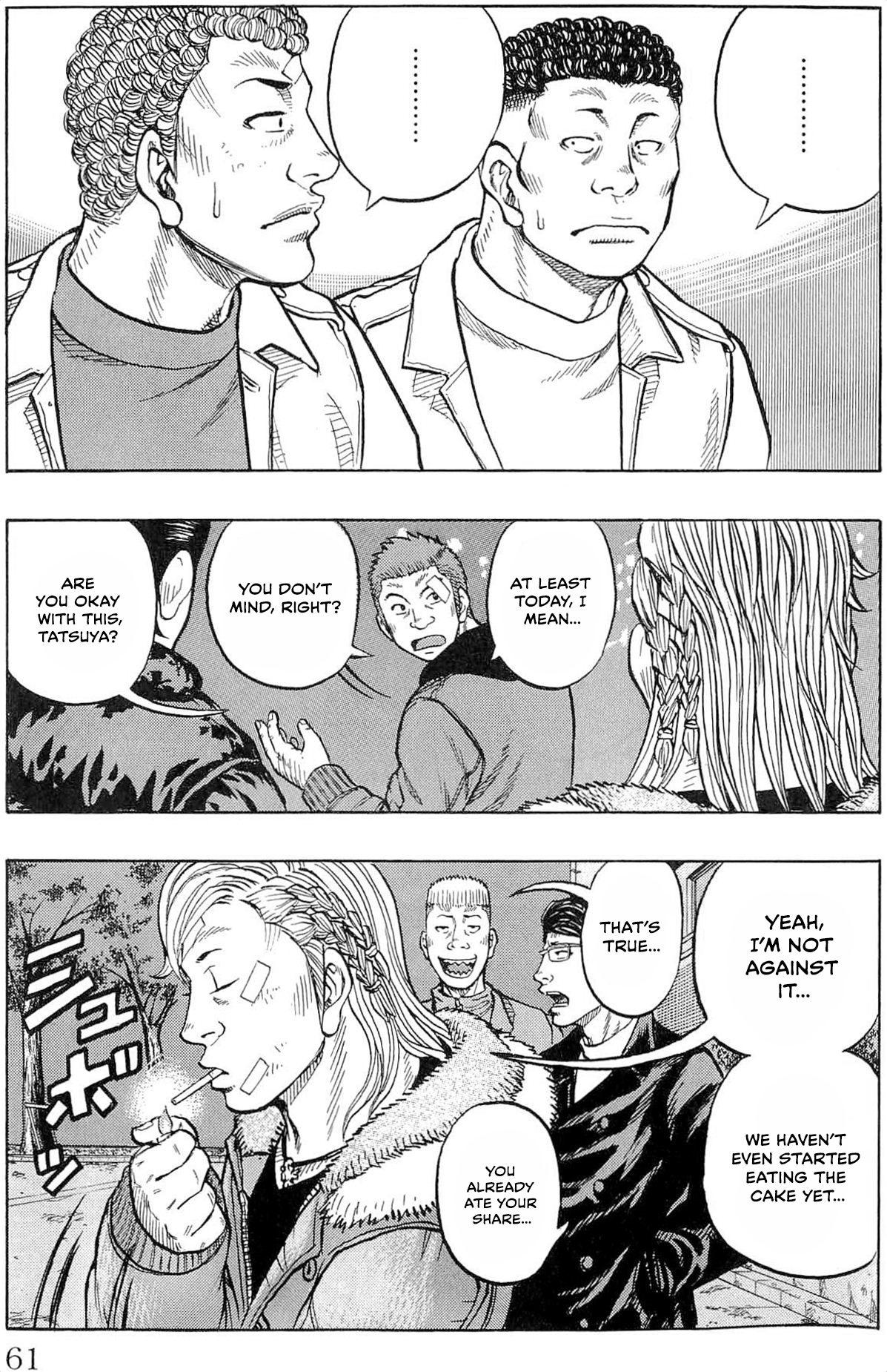 Read Drop OG - Out of Ganchu EN Manga Online