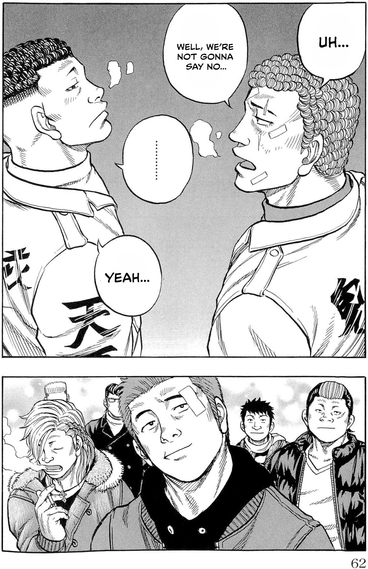 Read Drop OG - Out of Ganchu EN Manga Online