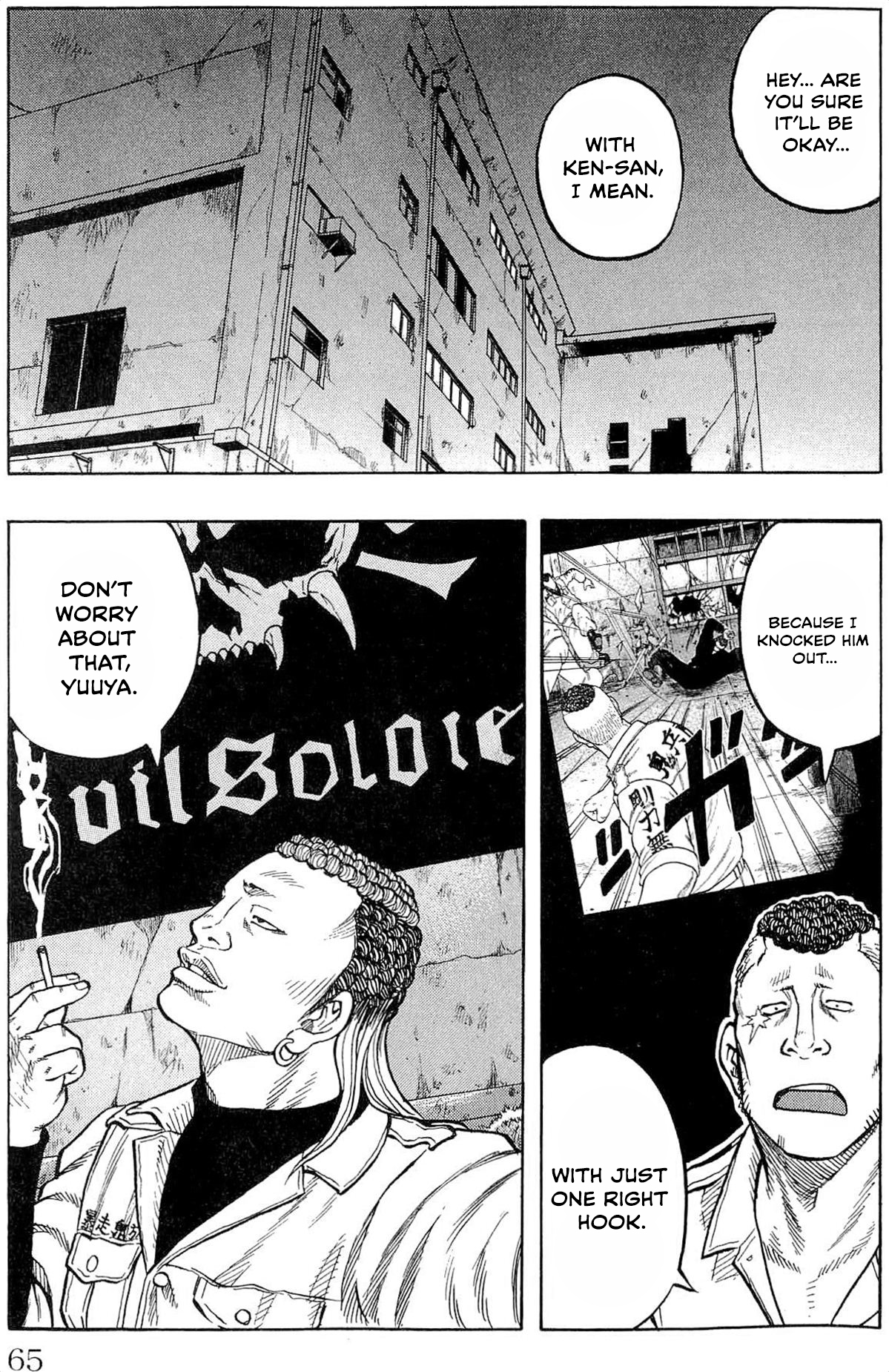 Read Drop OG - Out of Ganchu EN Manga Online