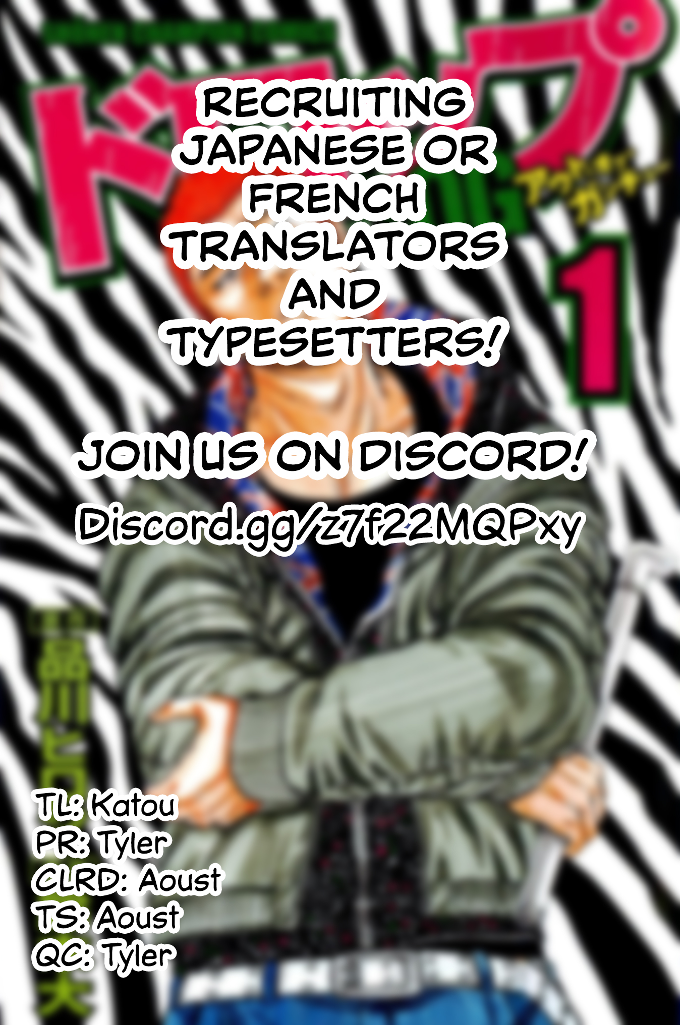 Read Drop OG - Out of Ganchu EN Manga Online