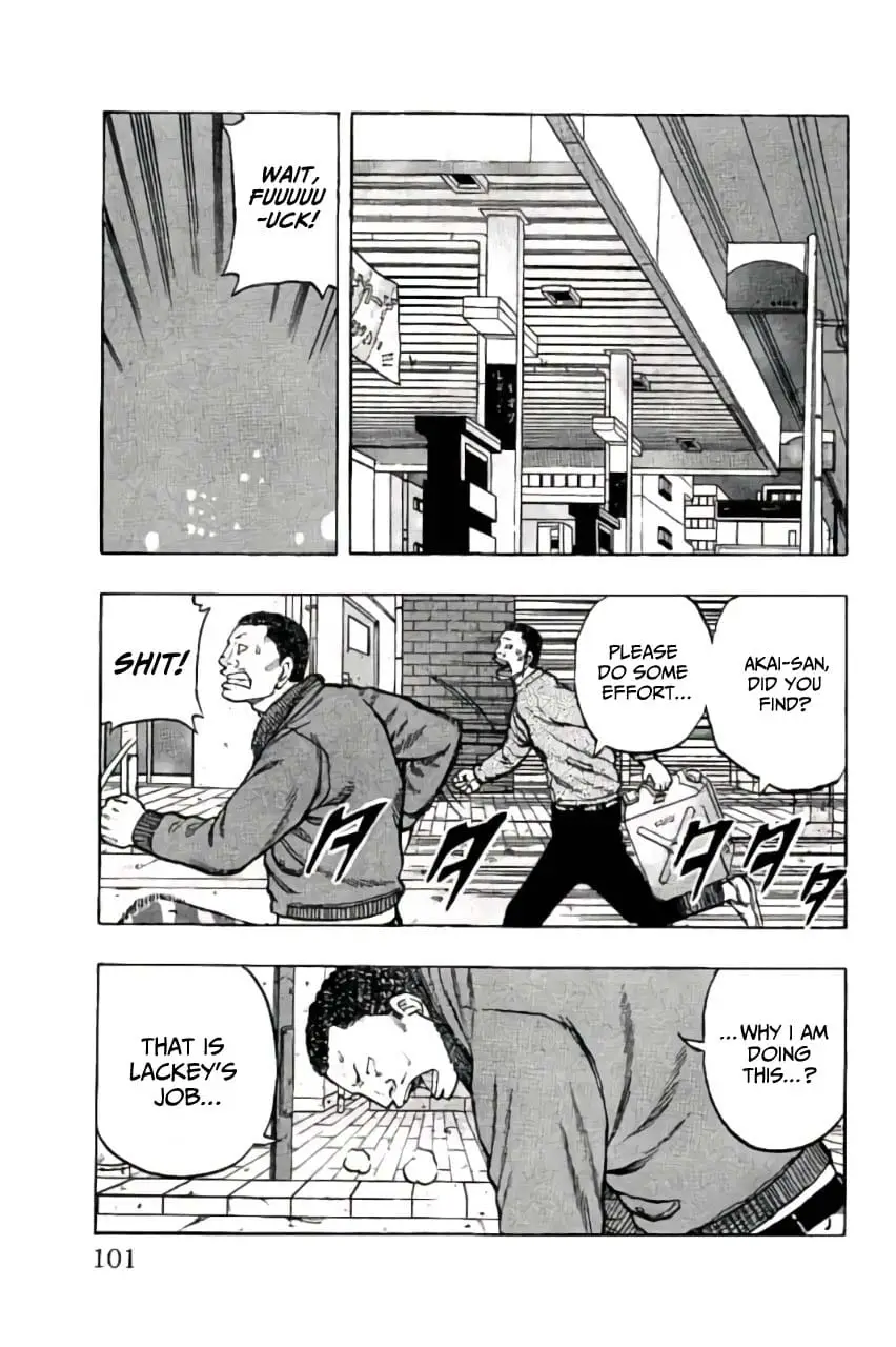 Read Drop OG - Out of Ganchu EN Manga Online