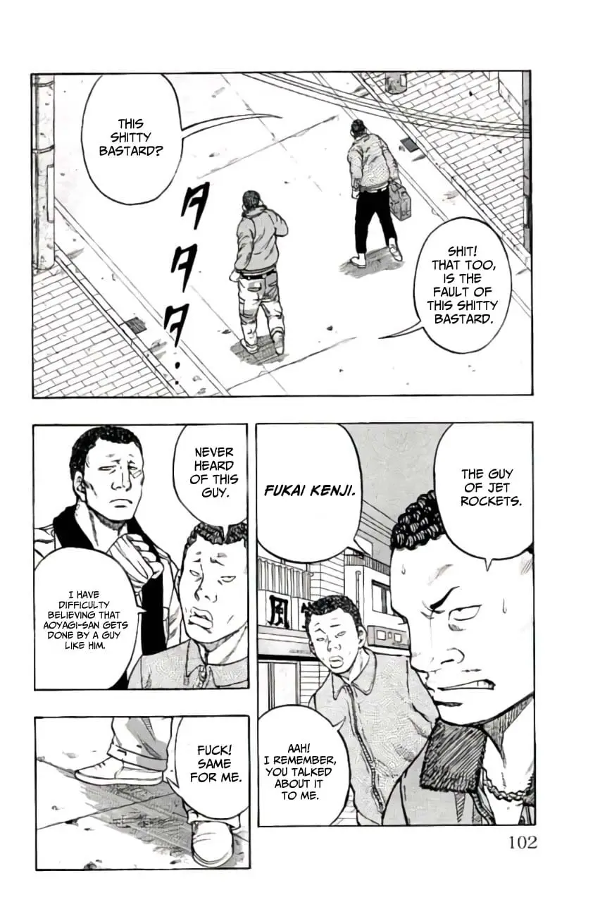 Read Drop OG - Out of Ganchu EN Manga Online