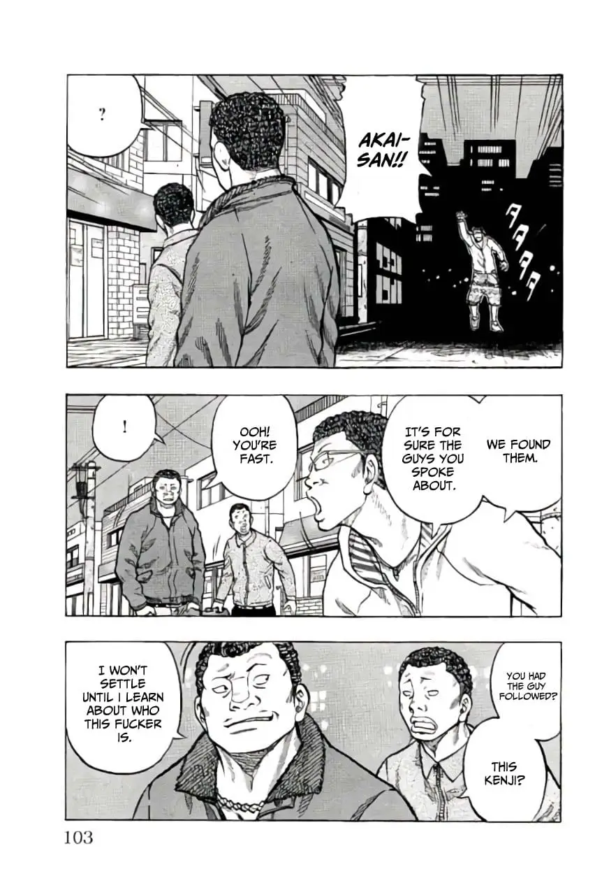 Read Drop OG - Out of Ganchu EN Manga Online