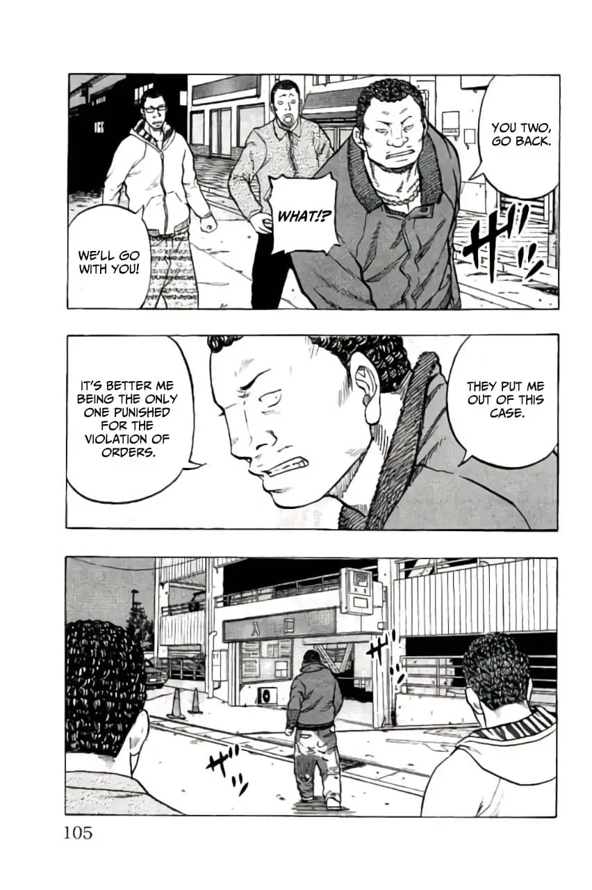 Read Drop OG - Out of Ganchu EN Manga Online