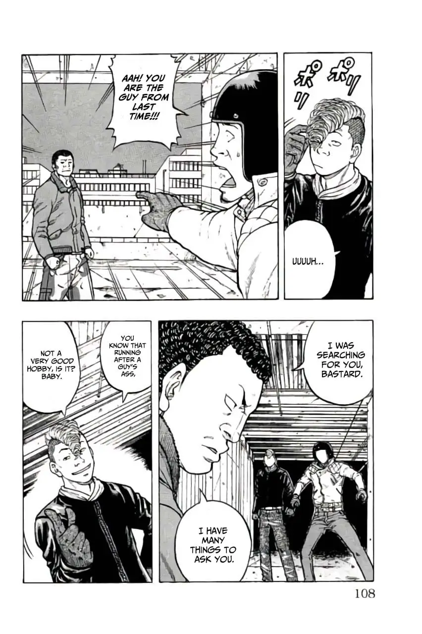 Read Drop OG - Out of Ganchu EN Manga Online