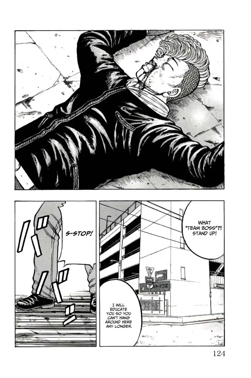 Read Drop OG - Out of Ganchu EN Manga Online