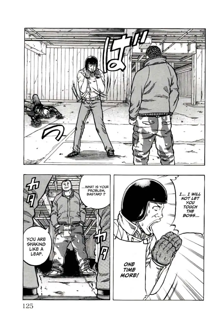 Read Drop OG - Out of Ganchu EN Manga Online