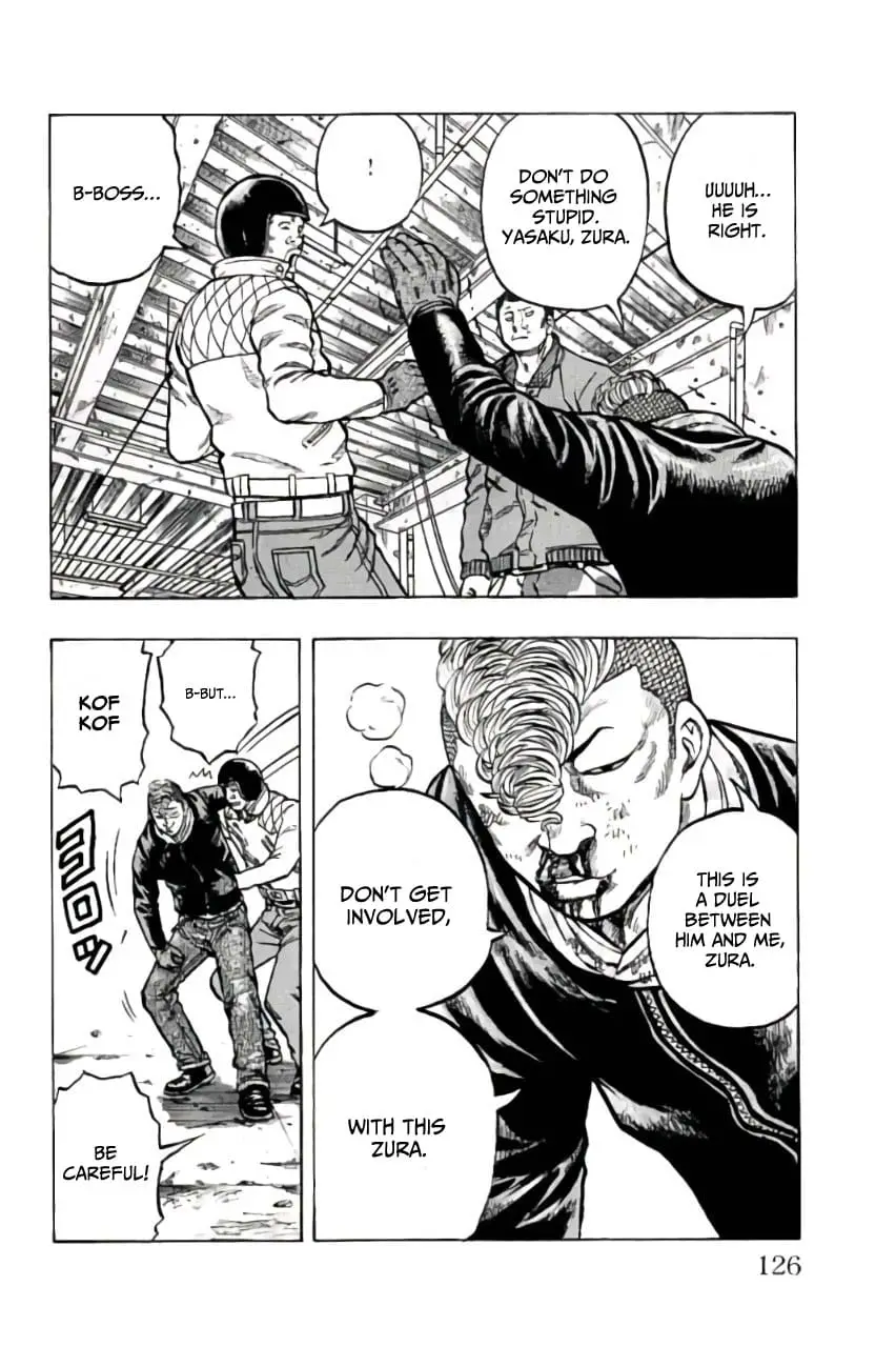 Read Drop OG - Out of Ganchu EN Manga Online