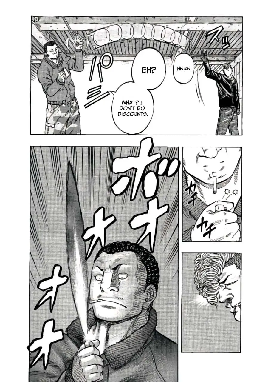 Read Drop OG - Out of Ganchu EN Manga Online