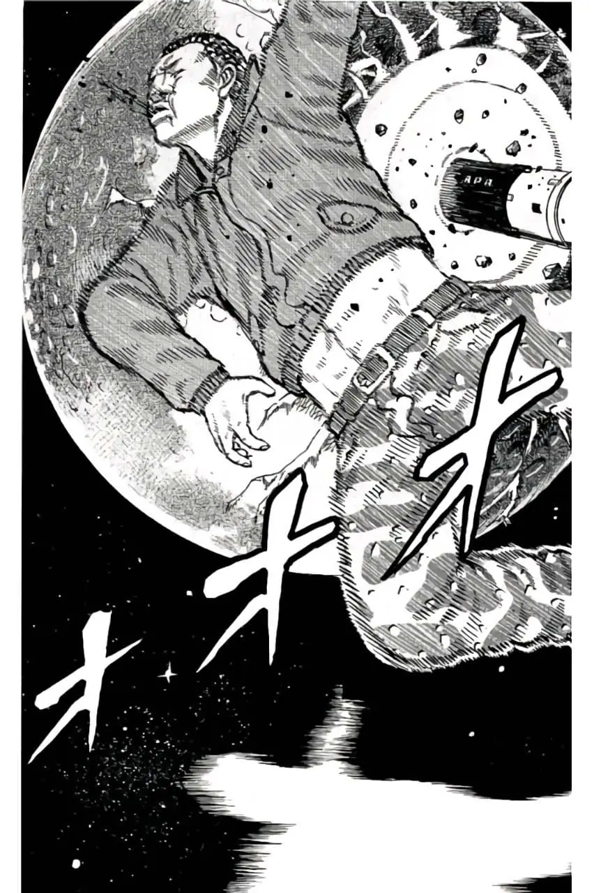 Read Drop OG - Out of Ganchu EN Manga Online