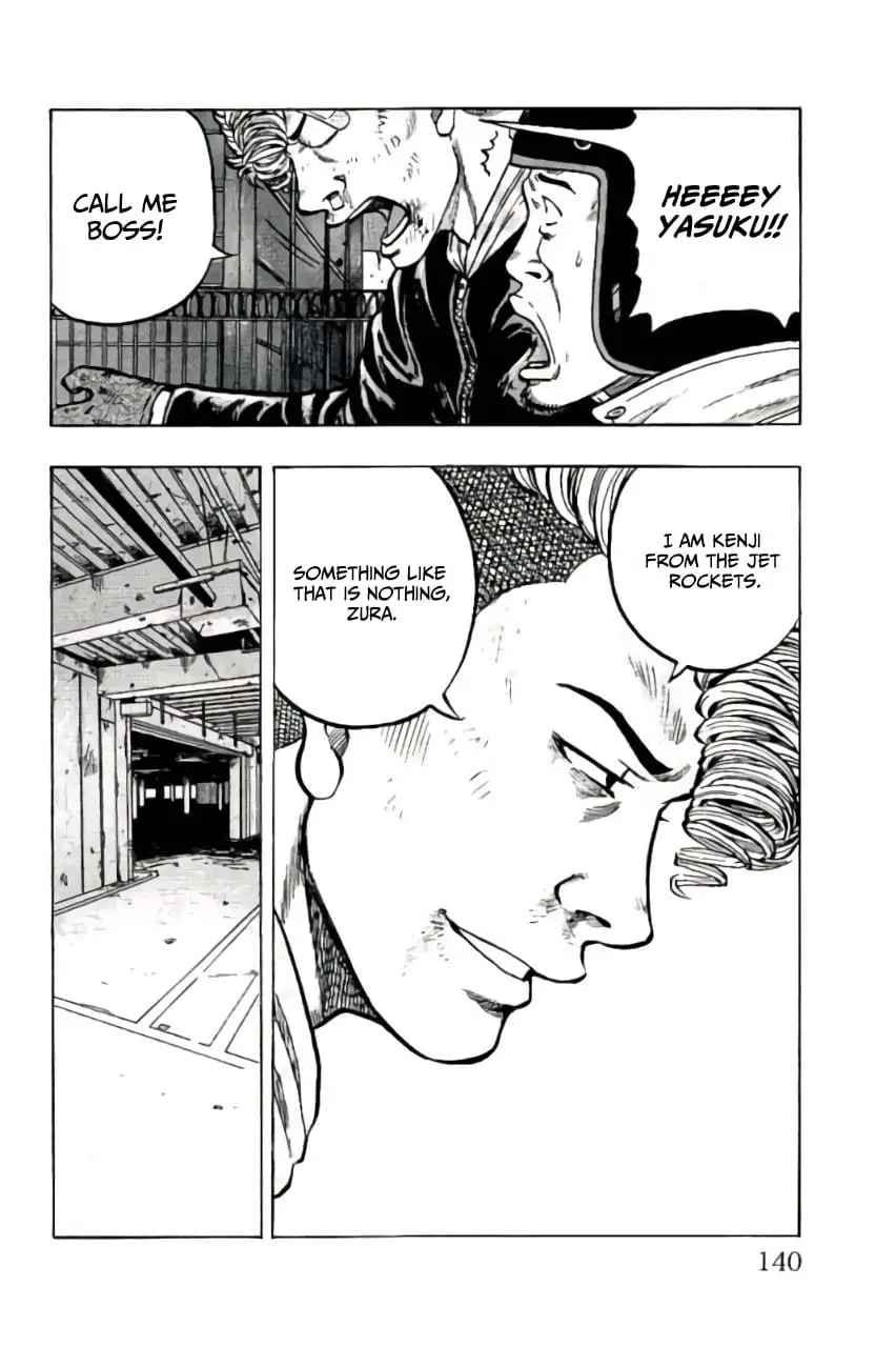 Read Drop OG - Out of Ganchu EN Manga Online