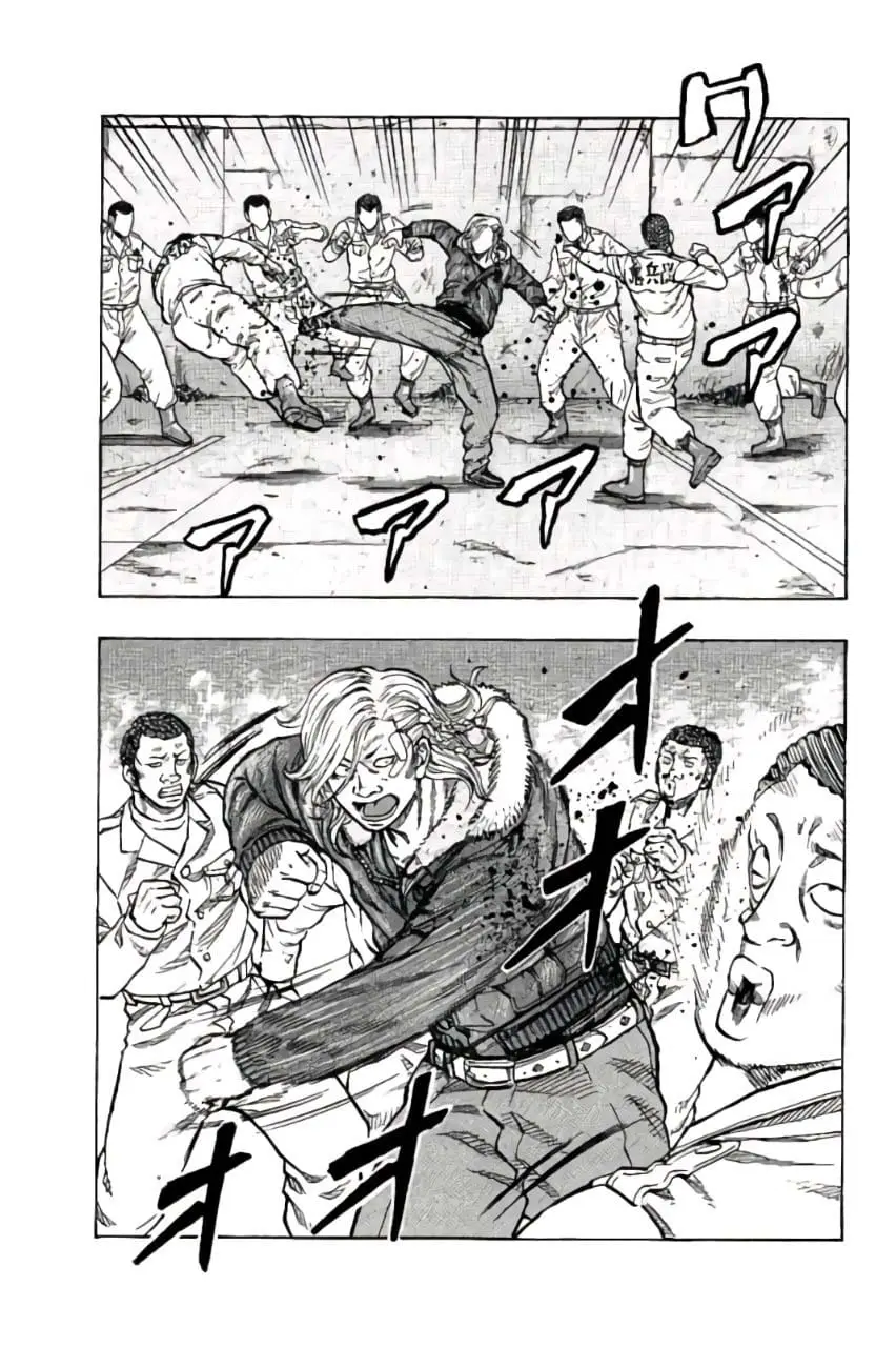 Read Drop OG - Out of Ganchu EN Manga Online