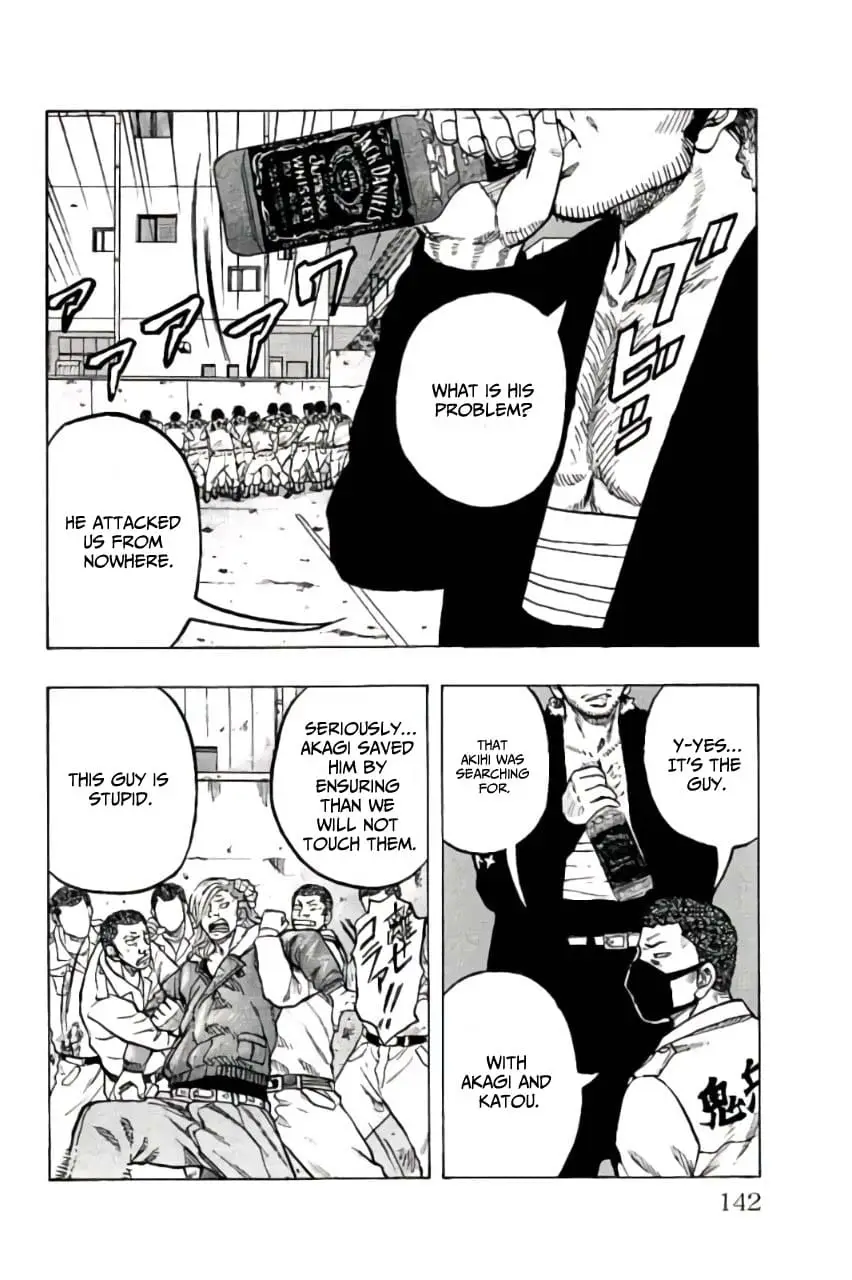 Read Drop OG - Out of Ganchu EN Manga Online