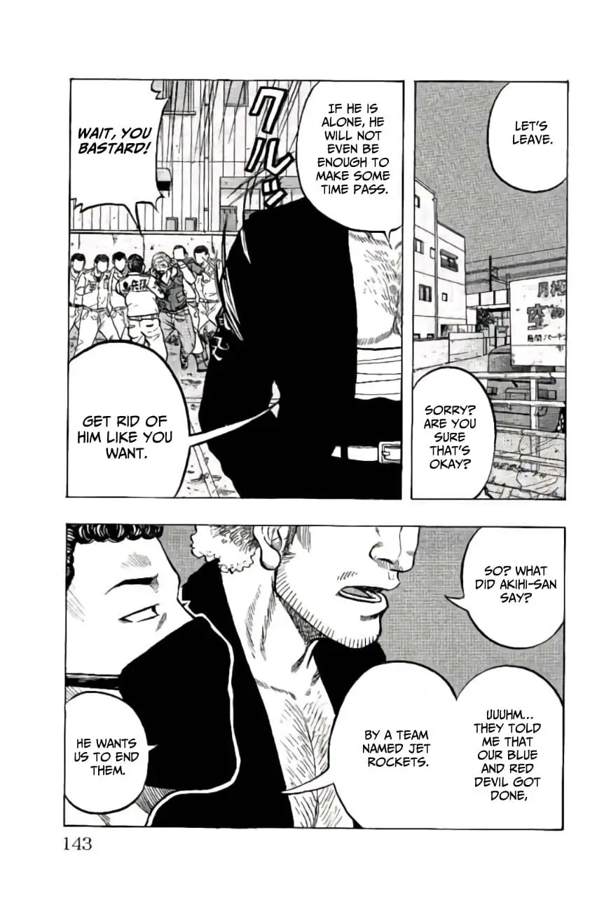 Read Drop OG - Out of Ganchu EN Manga Online