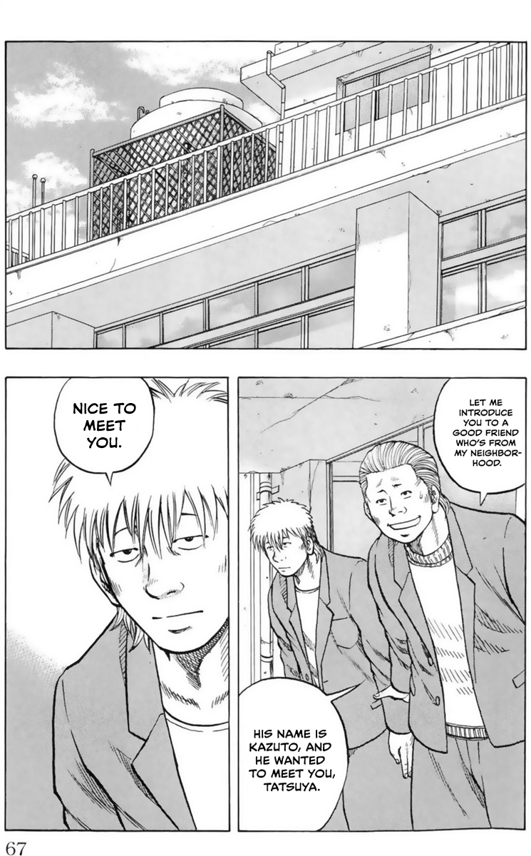 Read Drop OG - Out of Ganchu EN Manga Online