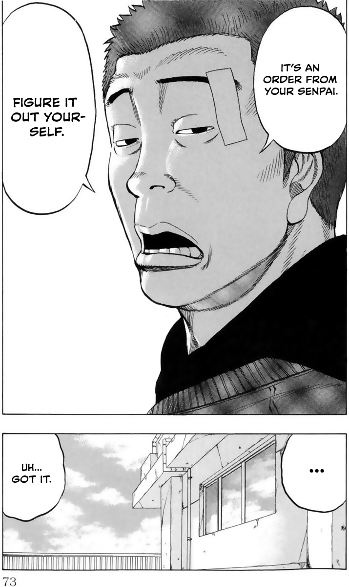 Read Drop OG - Out of Ganchu EN Manga Online