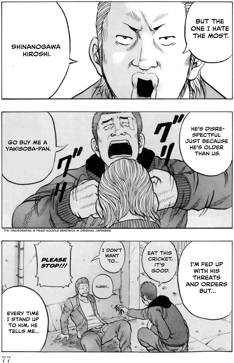 Read Drop OG - Out of Ganchu EN Manga Online