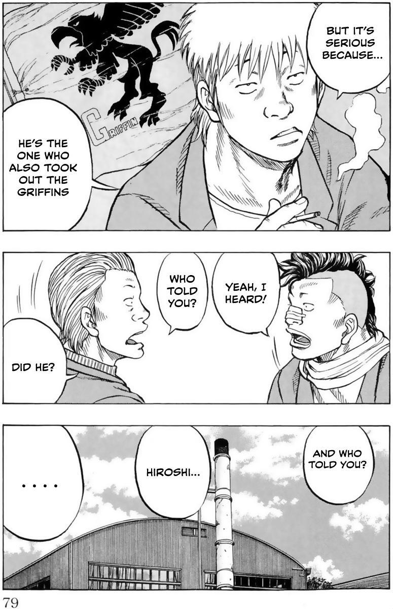 Read Drop OG - Out of Ganchu EN Manga Online