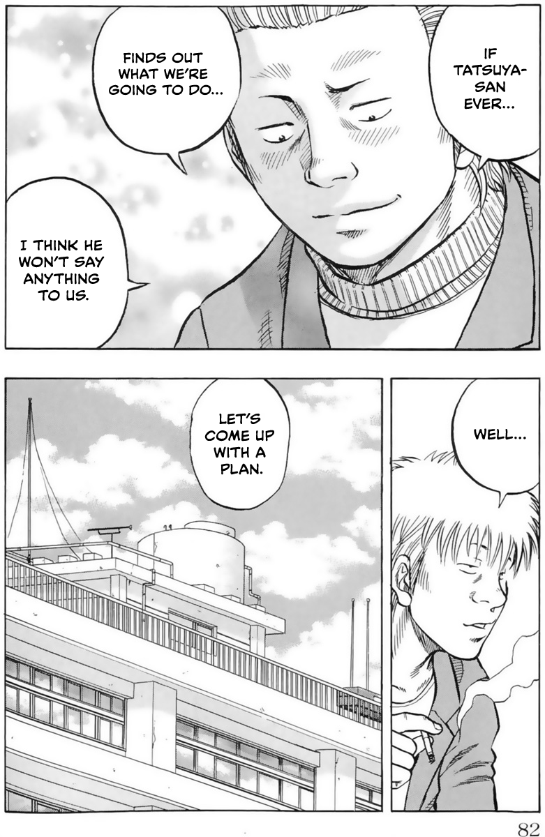 Read Drop OG - Out of Ganchu EN Manga Online