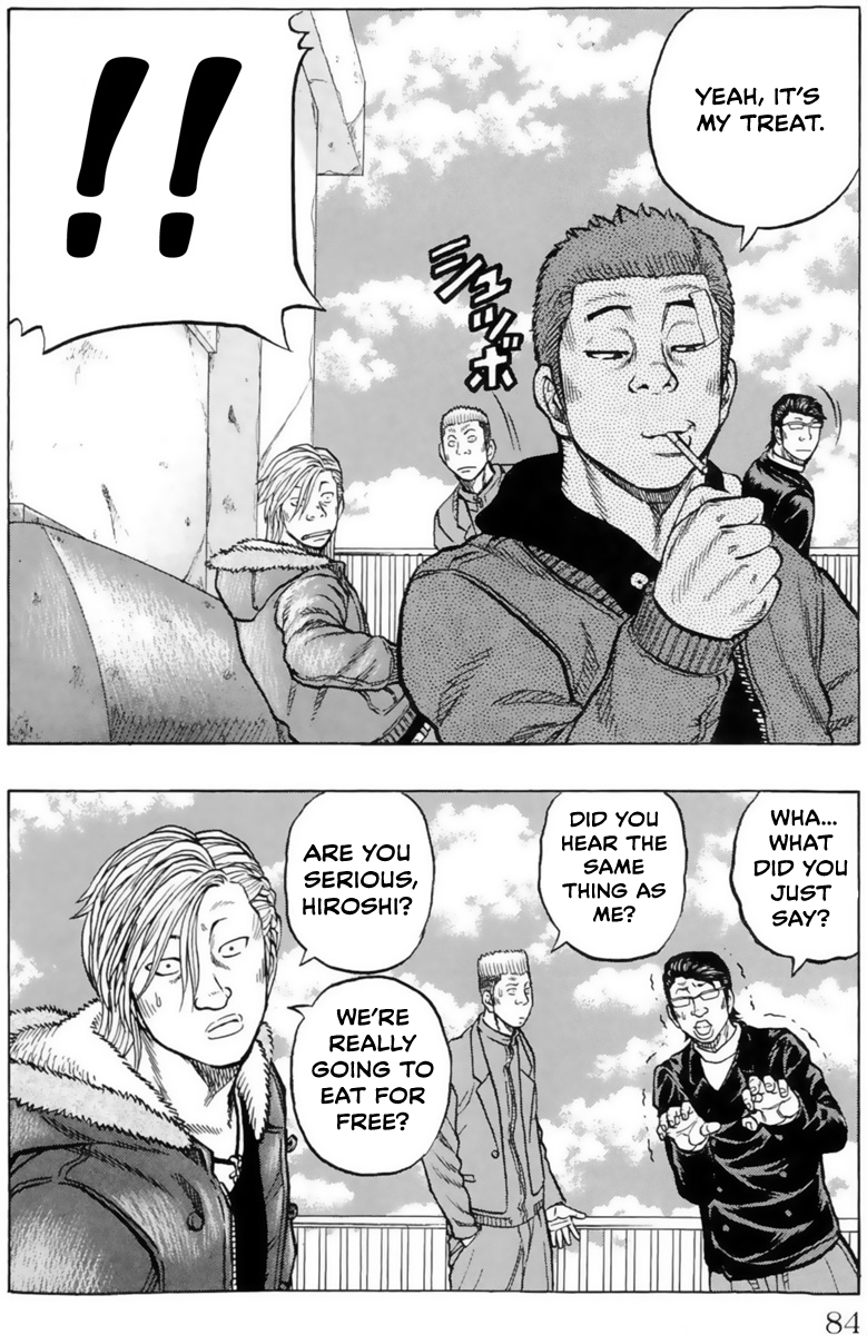 Read Drop OG - Out of Ganchu EN Manga Online