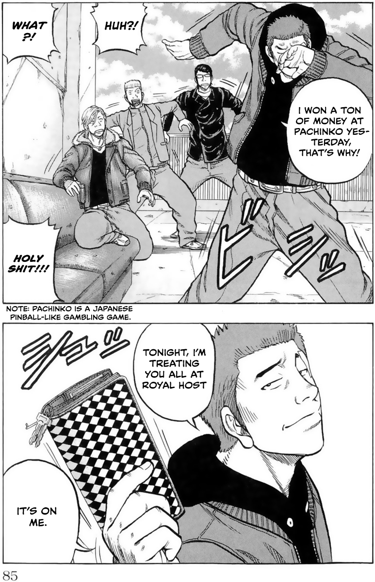 Read Drop OG - Out of Ganchu EN Manga Online