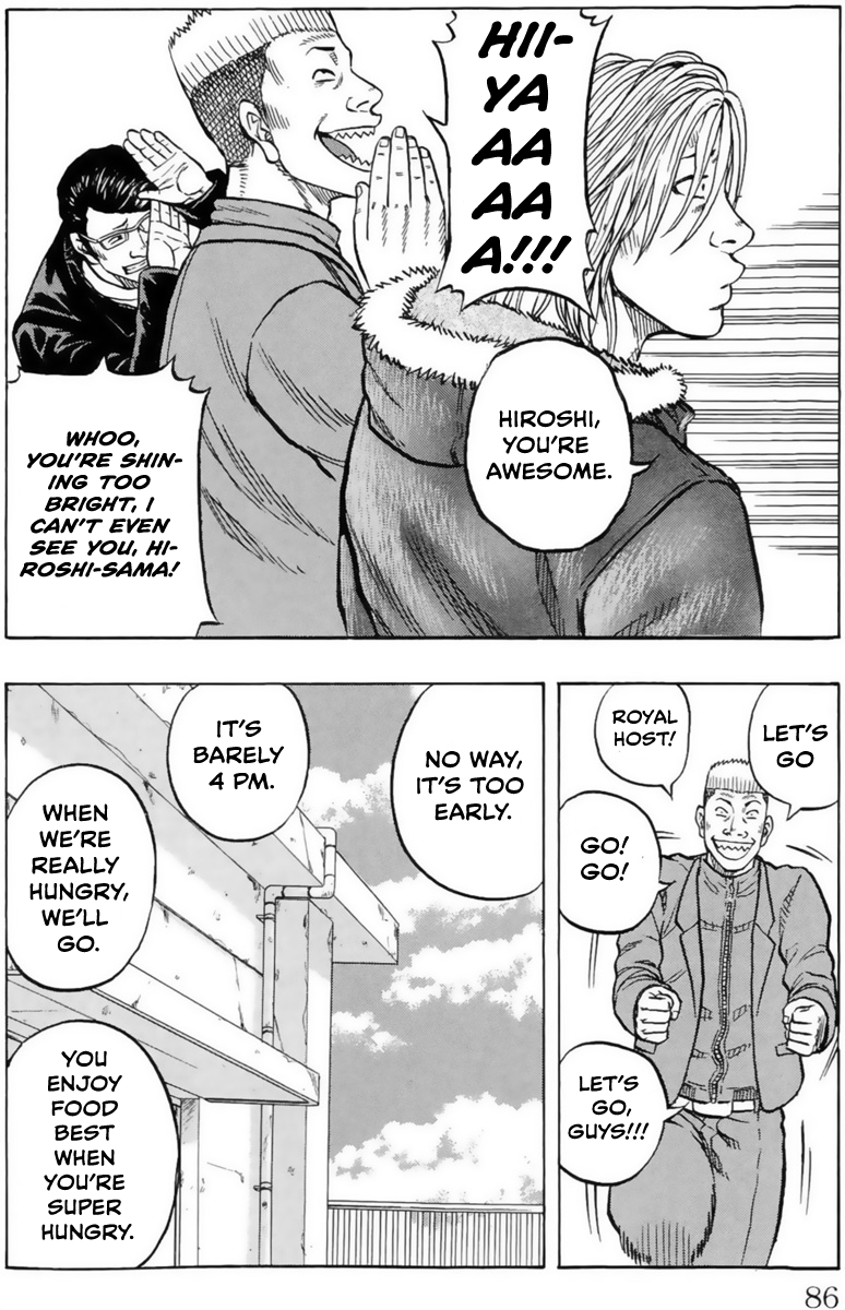 Read Drop OG - Out of Ganchu EN Manga Online