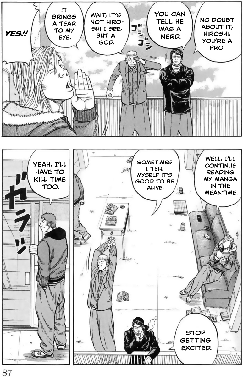 Read Drop OG - Out of Ganchu EN Manga Online