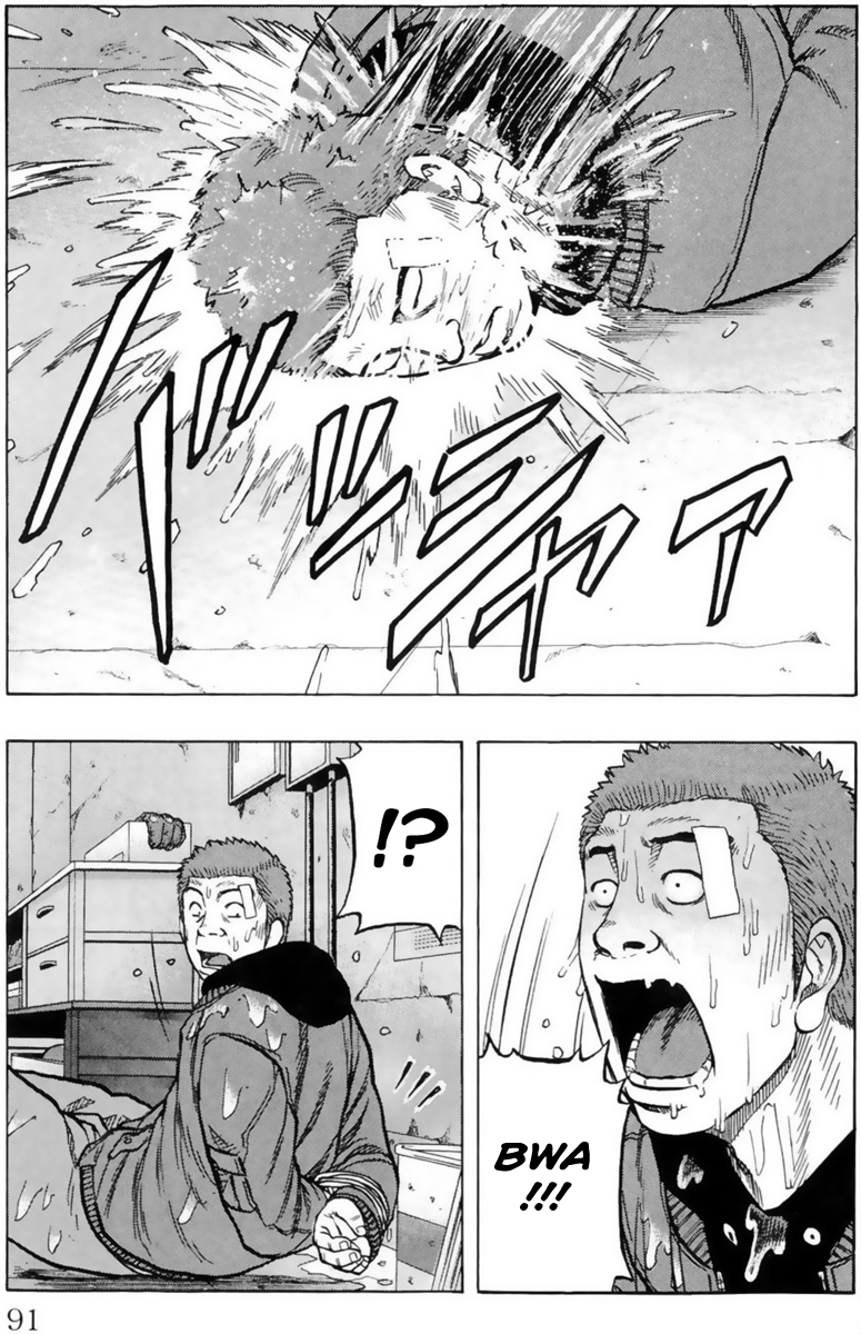 Read Drop OG - Out of Ganchu EN Manga Online