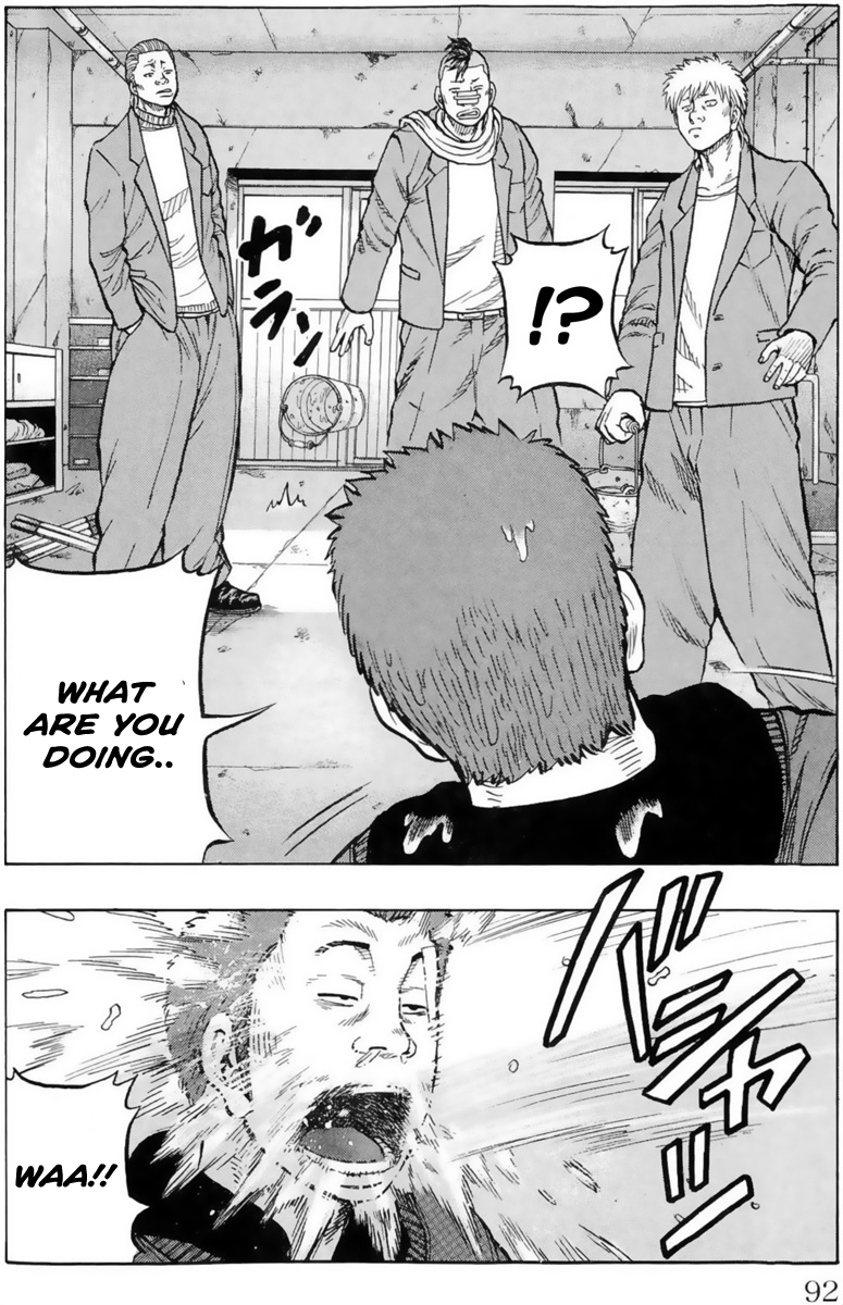 Read Drop OG - Out of Ganchu EN Manga Online