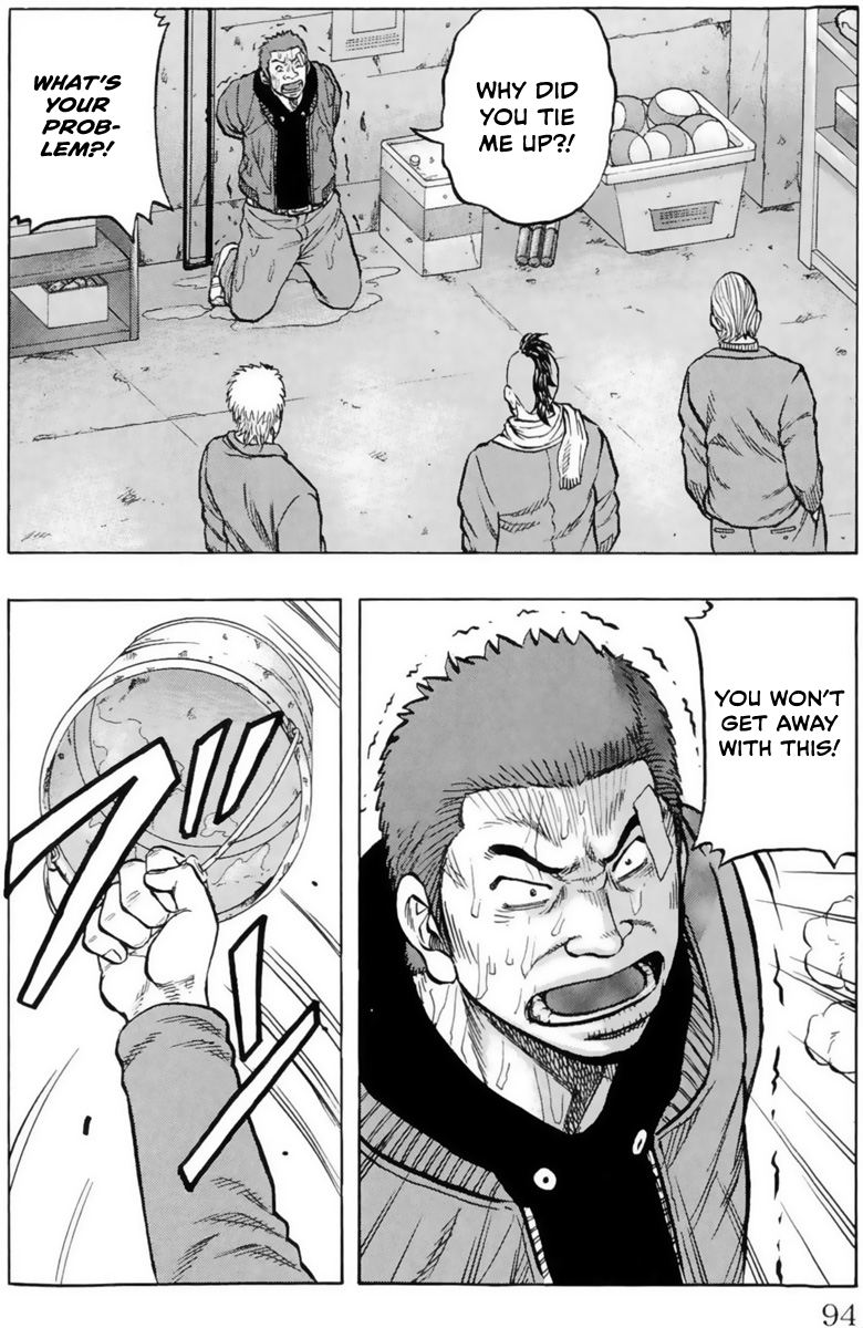 Read Drop OG - Out of Ganchu EN Manga Online