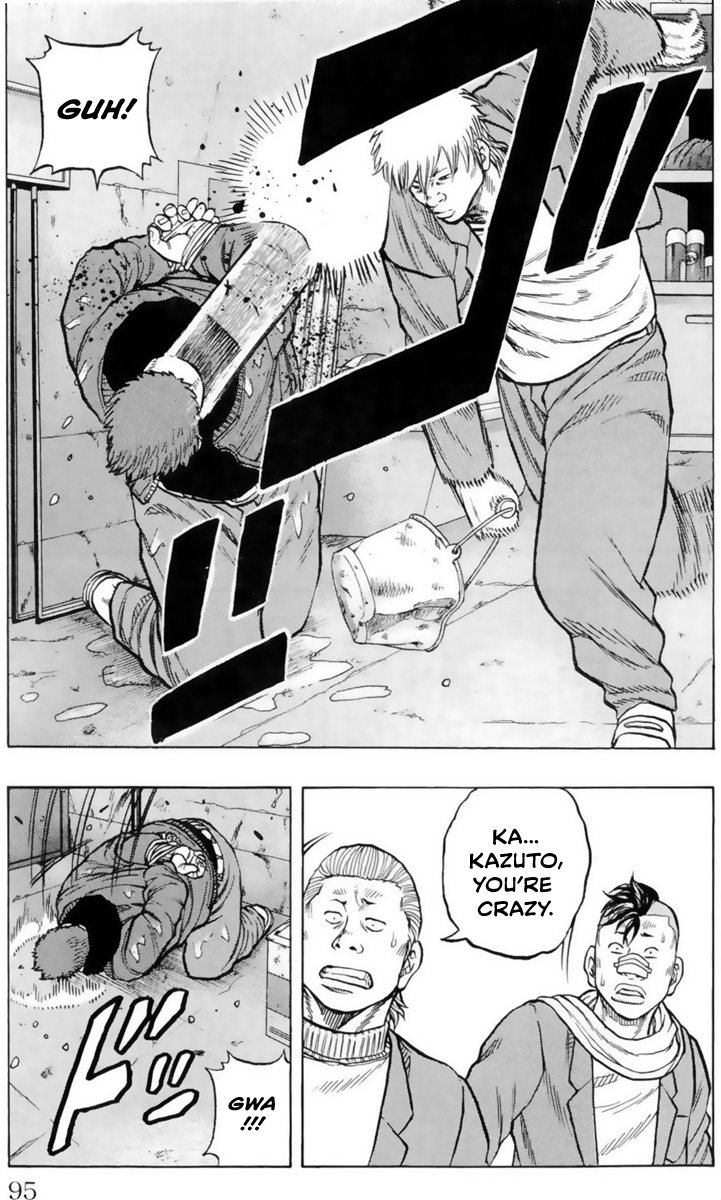 Read Drop OG - Out of Ganchu EN Manga Online